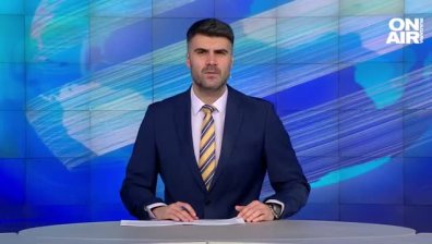 Централна емисия