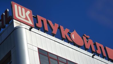 "Лукойл": Бензиностанциите в България няма да спрат работа