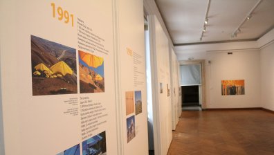 Продадоха рисунка на Кристо за 226 800 лири 