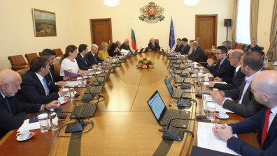 Заседание на служебния министерски съвет