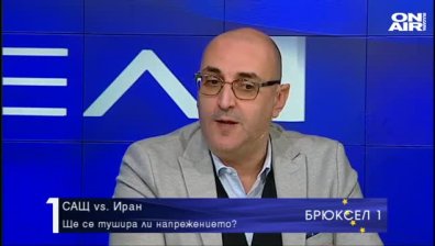  Кризата между САЩ и Иран излиза извън Близкия изток