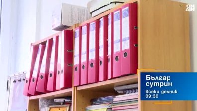 В "България сутрин" на 14 януари от 9:30 часа: Кои области са най-засегнати от грипа