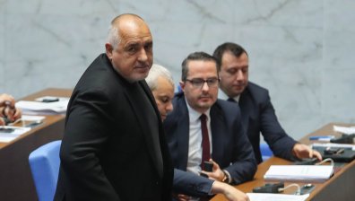 ГЕРБ-СДС започва преговори за съставяне на правителство