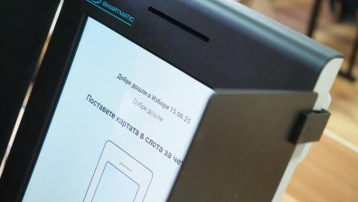 Нарушения белязаха частичните местни избори в "Слатина"