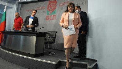 БСП внася вота на недоворие, Нинова призова за протести