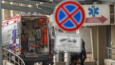 910 млн. лв. повече за здраве - депутатите приеха на първо четене бюджета на НЗОК