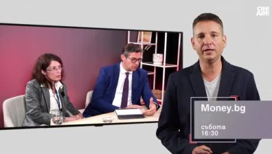 В "Money.bg" на 20 септември от 16:30 часа: Какви са предизвикателствата пред банковия сектор?
