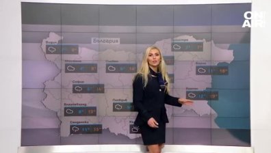 Централна прогноза