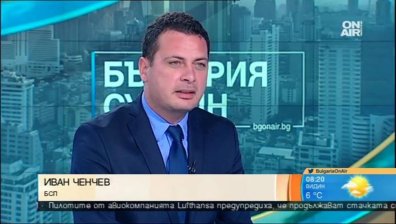 Иван Ченчев: Пътят, по който е тръгнала БСП, е добър!