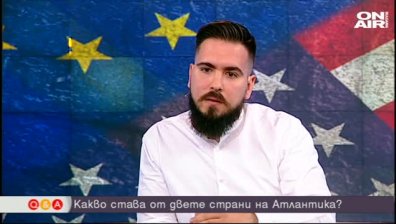 Властимащите и техните решения