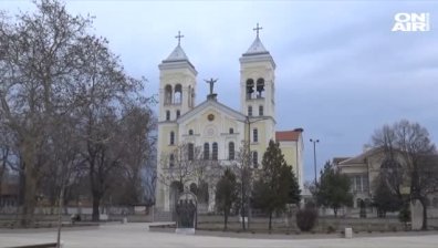 В Раковски се подготвят за посещението на папа Франциск