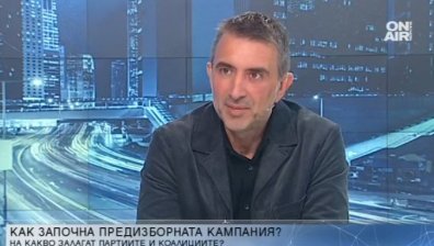 Вълчев, ИТН: Имаме основа за разговори и общи принципи с "Продължаваме промяната"