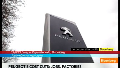 Peugeot 308 дебютира през септември във Франкфурт