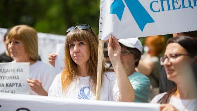 Медицинските специалисти излязоха на протест в подкрепа на Мая Илиева