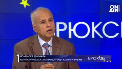 Афзал Ашраф: Някои от Великите сили искаха "Ислямска държава" да оцелее, защото имаха друг дневен ред