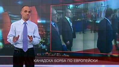 Европейските лидери при Mатео Ренци в Милано