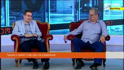 Какво се промени в Турция с избирането на Ердоган за президент на страната?