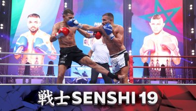Интригуващо начало на SENSHI 19, Накари пречупи Чадид