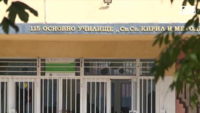 Новината за пребитото 7-годишно дете в Долни Богров се оказа фалшива