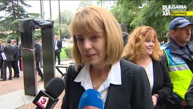 Почитаме  Светите мъченици София и трите й дъщери- Вяра, Надежда и Любов