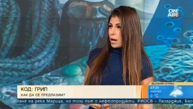 Нутриционист: Стресът убива имунната система, заложете на природната аптечка