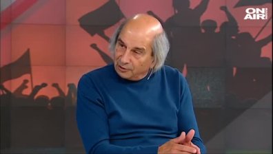 30 години след 10-ти ноември 