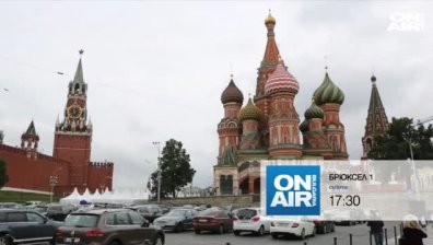В предаването "Брюксел 1" на 13 февруари от 17:30 ще видите