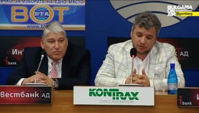 40 милиона лв. са нужна за реконструкцията на "Българска Армия"