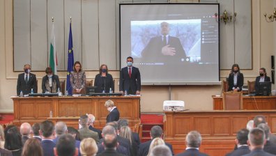 Заседание на Народното събрание