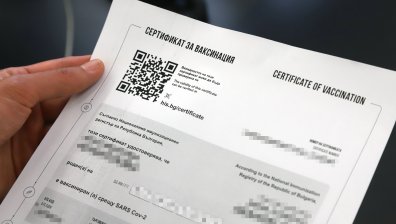 30 хил. са преиздадените е-сертификати за ваксинация, системата затрудни мнозина