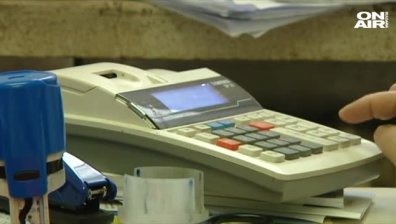НАП се среща със софтуерни компании, работещи по касови апарати