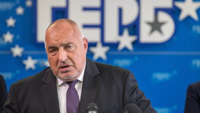 Бойко Борисов: ГЕРБ няма място в това управление