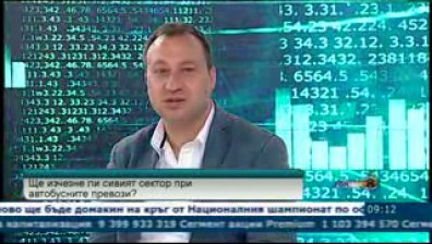 40% от автобусните превозвачи не са регистрирани по ДДС