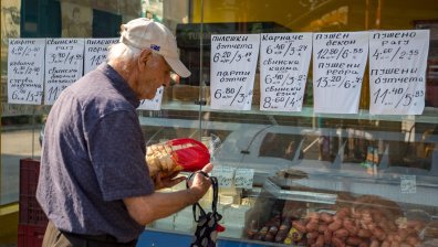 Пенсионерите със стаж в чужбина се увеличават с близо 50%