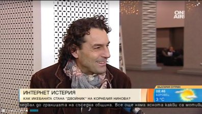 Как Икебаната стана двойник на Корнелия Нинова?