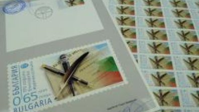 С празничен концерт-събор СБЖ отбелязва 170 години българска журналистика