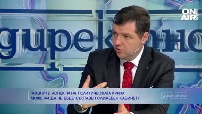 Президентът избира премиер: Ще доведат ли конституционните промени до нова криза?