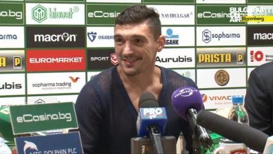 Лудогорец подписа с Кишеру