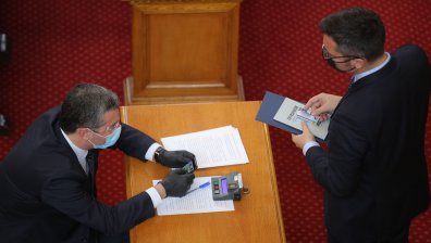 Промените в Закона за здравето влизат в парламента