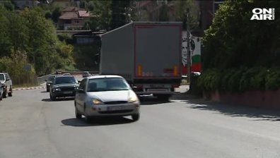 ТИР-ове блокираха придвижването по Искърското дефиле