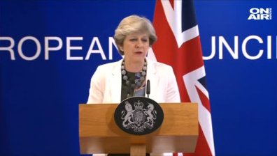 Евролидерите обсъждат Brexit в Брюксел