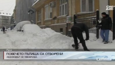 Повечето пътища в Русе са отворени