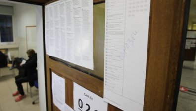 ЦИК: 12 630 са секциите в страната, в болници са разположени 199