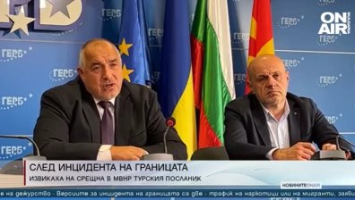 Късна емисия