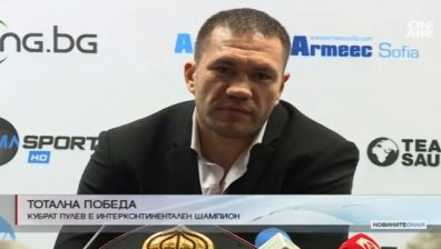 Кубрат Пулев гледа към световната титла след бой над Самюел Питър