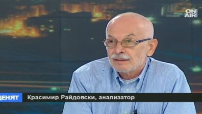 Красимир Райдовски:БСП постепенно изчезва