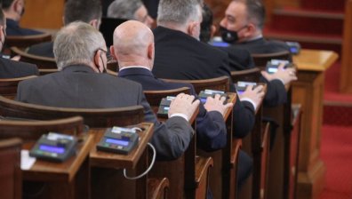 Депутатът от ГЕРБ, който наруши карантината си, няма да бъде съден