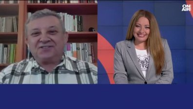 Човекът в Космоса: Мисиите на "Артемида" и пътят до Луната&nbsp;