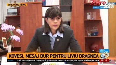 Ръководителят на Антикорупционната прокуратура в Румъния е отстранен