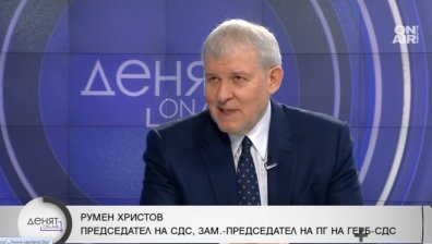 Румен Христов: Близкият изток е във война, но България няма да бъде нападната